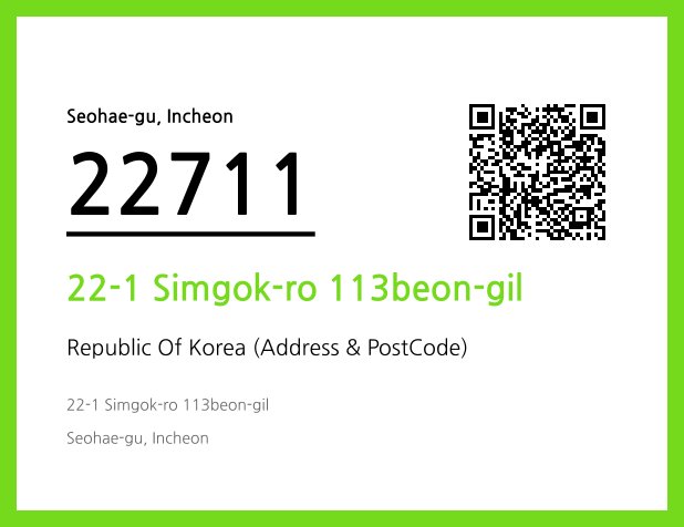 Address and Postal Code QR Code Image (CC BY 4.0)