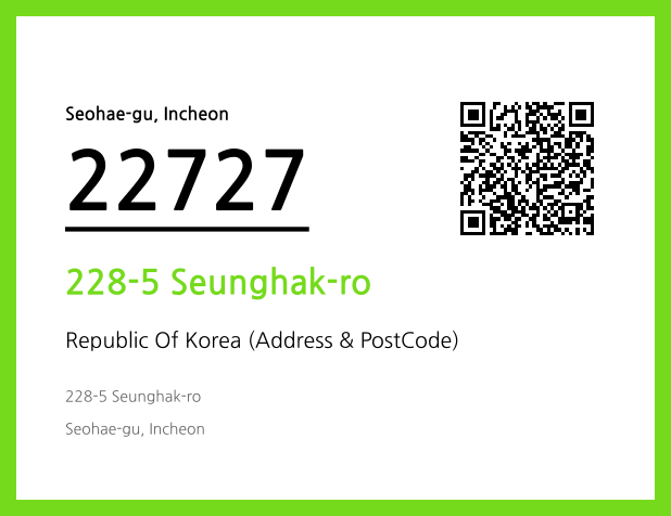 Address and Postal Code QR Code Image (CC BY 4.0)