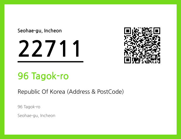 CC BY 4.0 Address and Postal Code QR Code Image (CC BY 4.0)