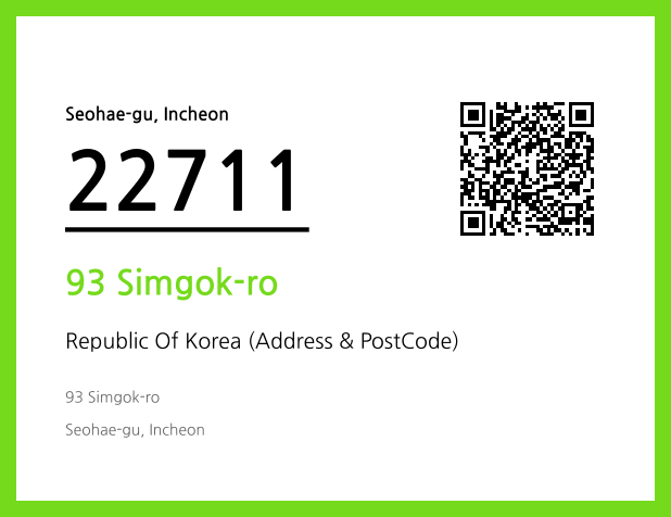 CC BY 4.0 Address and Postal Code QR Code Image (CC BY 4.0)