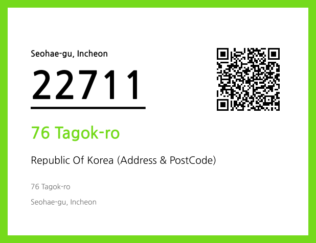 Address and Postal Code QR Code Image (CC BY 4.0)