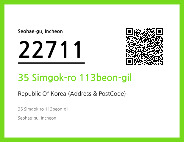 Address and Postal Code QR Code Image (CC BY 4.0)