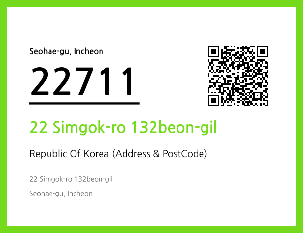 Address and Postal Code QR Code Image (CC BY 4.0)