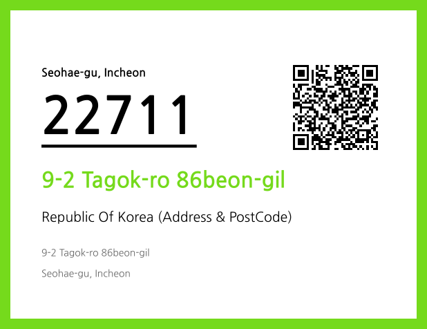 Address and Postal Code QR Code Image (CC BY 4.0)