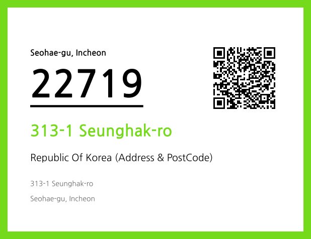 Address and Postal Code QR Code Image (CC BY 4.0)