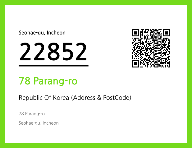 Address and Postal Code QR Code Image (CC BY 4.0)