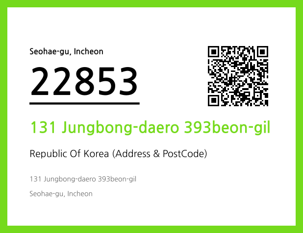 Address and Postal Code QR Code Image