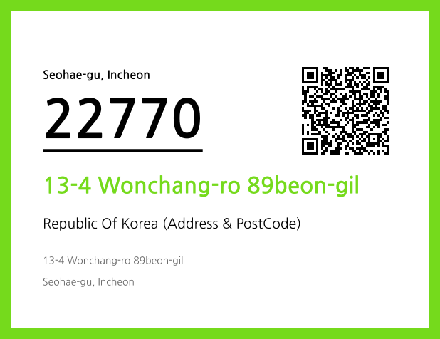 Address and Postal Code QR Code Image (CC BY 4.0)