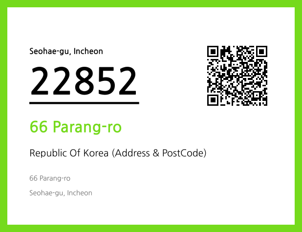 CC BY 4.0 Address and Postal Code QR Code Image (CC BY 4.0)
