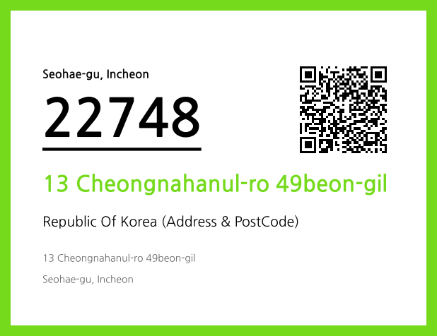 Address and Postal Code QR Code Image (CC BY 4.0)