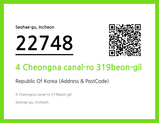 CC BY 4.0 Address and Postal Code QR Code Image