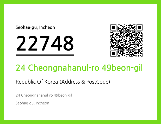 CC BY 4.0 Address and Postal Code QR Code Image (CC BY 4.0)