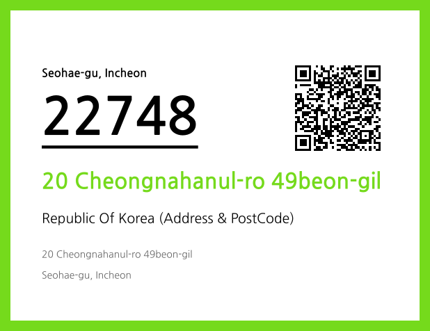 Address and Postal Code QR Code Image (CC BY 4.0)