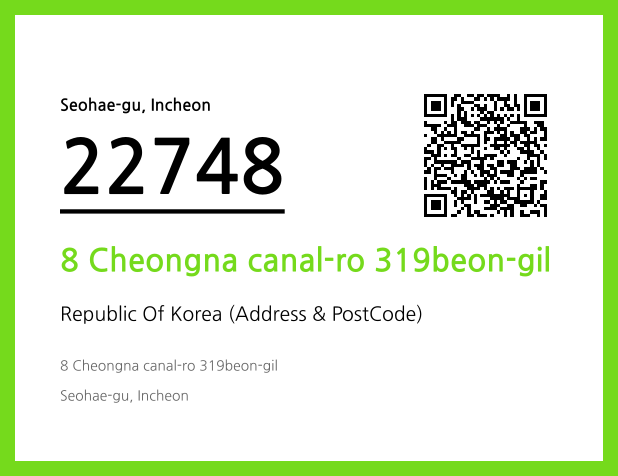CC BY 4.0 Address and Postal Code QR Code Image (CC BY 4.0)