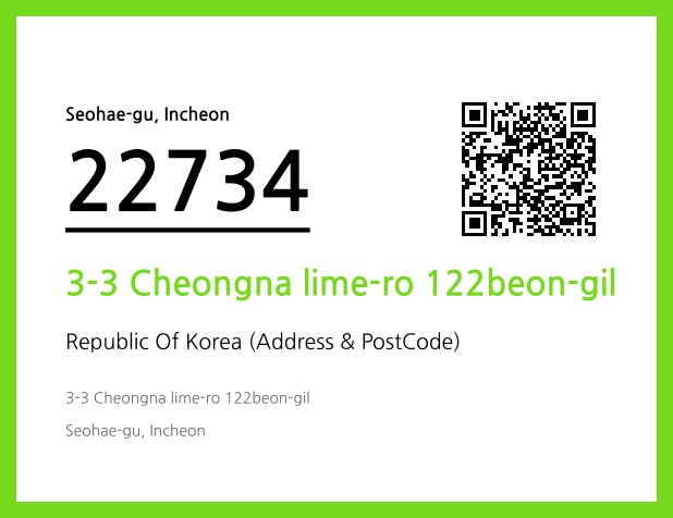 Address and Postal Code QR Code Image (CC BY 4.0)