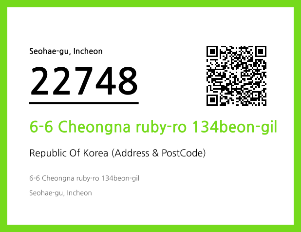 CC BY 4.0 Address and Postal Code QR Code Image (CC BY 4.0)