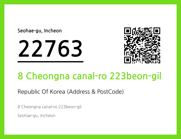 Address and Postal Code QR Code Image