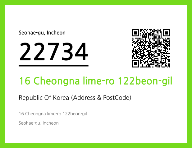 Address and Postal Code QR Code Image (CC BY 4.0)