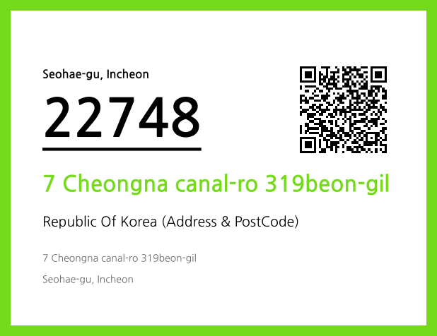 CC BY 4.0 Address and Postal Code QR Code Image (CC BY 4.0)