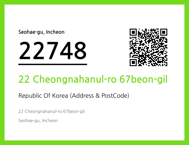 Address and Postal Code QR Code Image (CC BY 4.0)