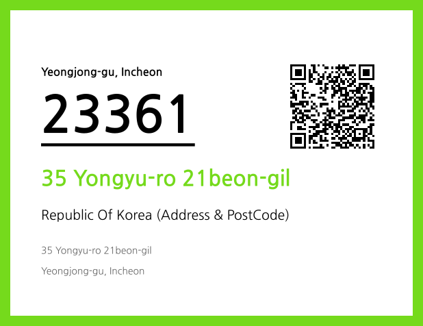 Address and Postal Code QR Code Image