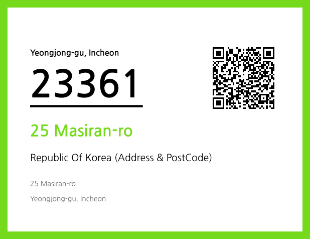 Address and Postal Code QR Code Image (CC BY 4.0)