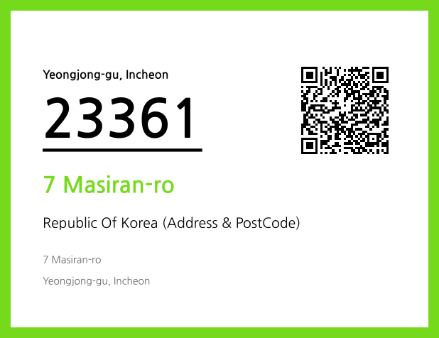 CC BY 4.0 Address and Postal Code QR Code Image (CC BY 4.0)