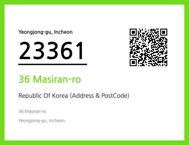 Address and Postal Code QR Code Image (CC BY 4.0)