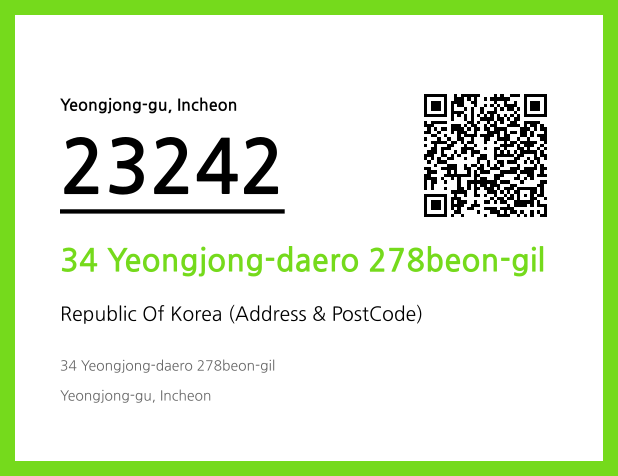CC BY 4.0 Address and Postal Code QR Code Image (CC BY 4.0)