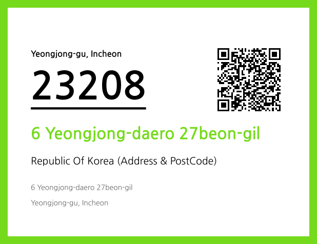 Address and Postal Code QR Code Image
