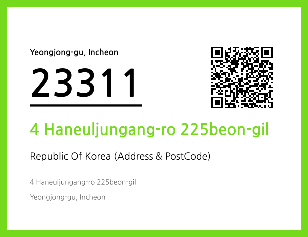 CC BY 4.0 Address and Postal Code QR Code Image (CC BY 4.0)