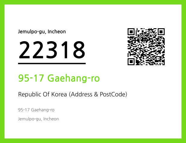 CC BY 4.0 Address and Postal Code QR Code Image (CC BY 4.0)