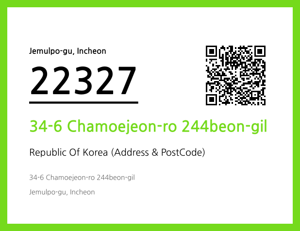 Address and Postal Code QR Code Image (CC BY 4.0)
