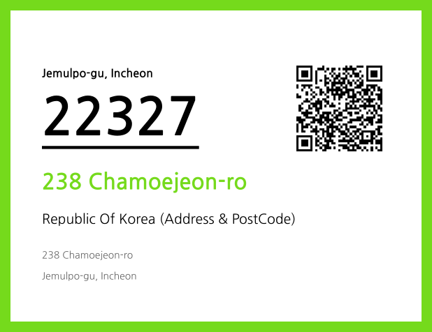 CC BY 4.0 Address and Postal Code QR Code Image (CC BY 4.0)