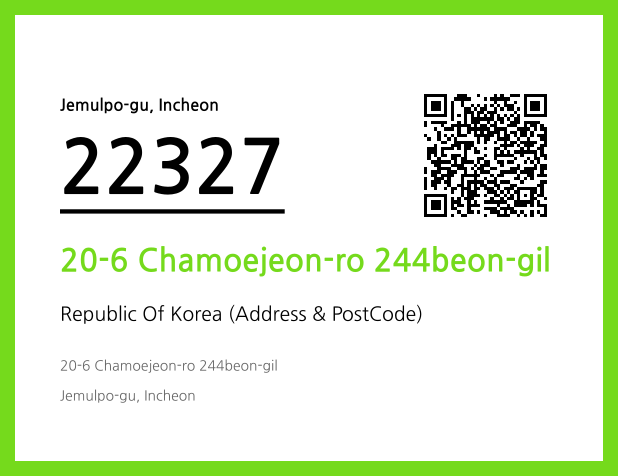Address and Postal Code QR Code Image (CC BY 4.0)
