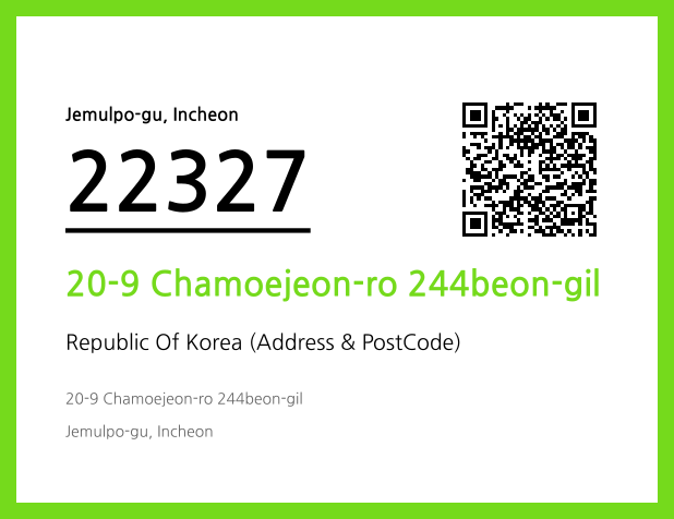 Address and Postal Code QR Code Image (CC BY 4.0)