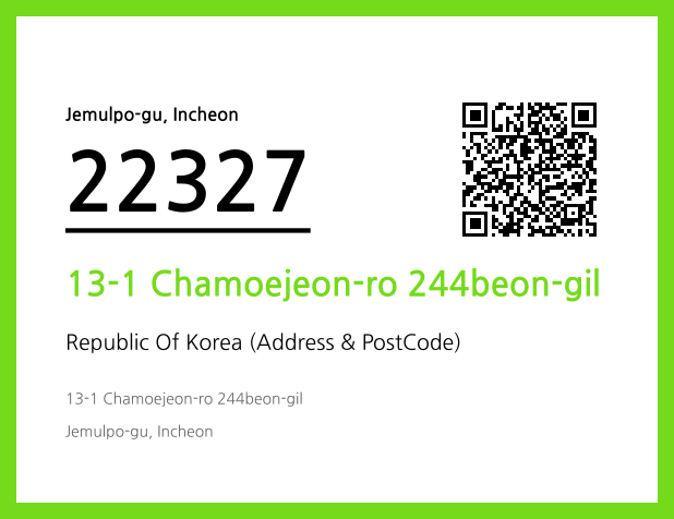Address and Postal Code QR Code Image (CC BY 4.0)
