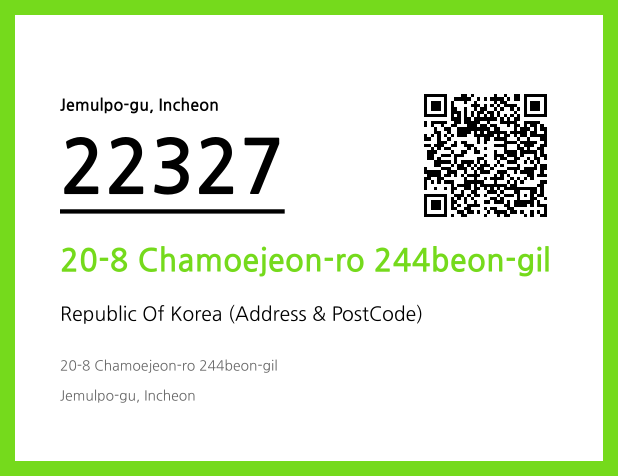 Address and Postal Code QR Code Image (CC BY 4.0)