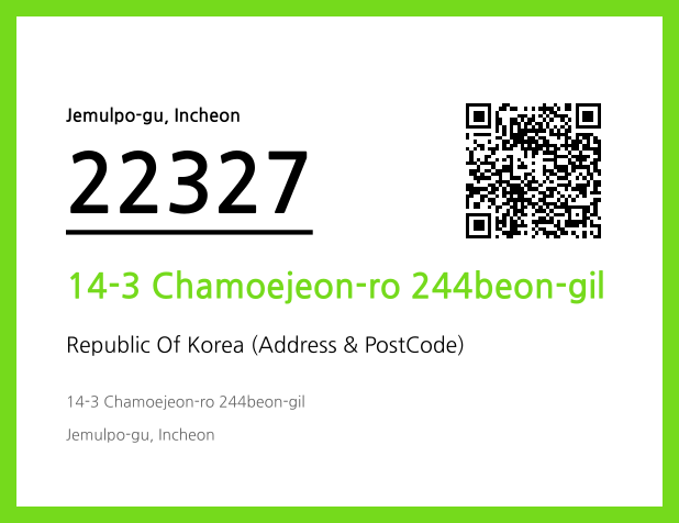 CC BY 4.0 Address and Postal Code QR Code Image