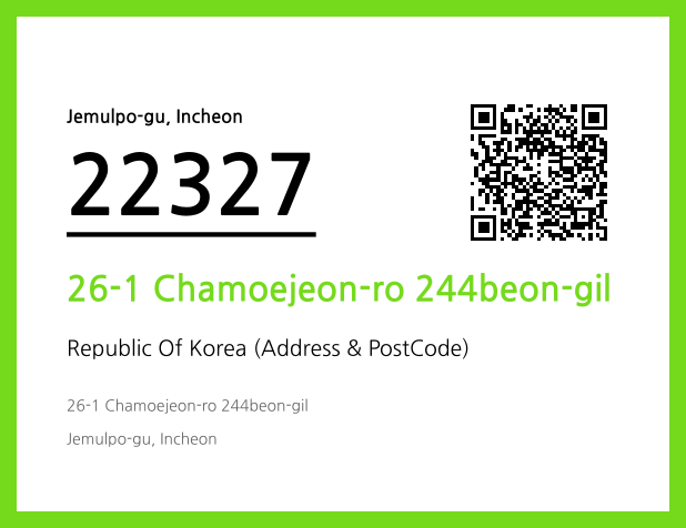 Address and Postal Code QR Code Image (CC BY 4.0)