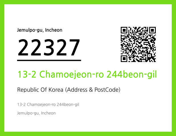 Address and Postal Code QR Code Image (CC BY 4.0)