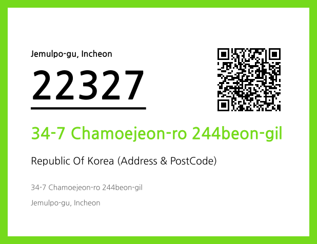 Address and Postal Code QR Code Image (CC BY 4.0)