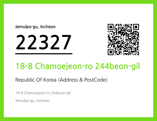 Address and Postal Code QR Code Image (CC BY 4.0)
