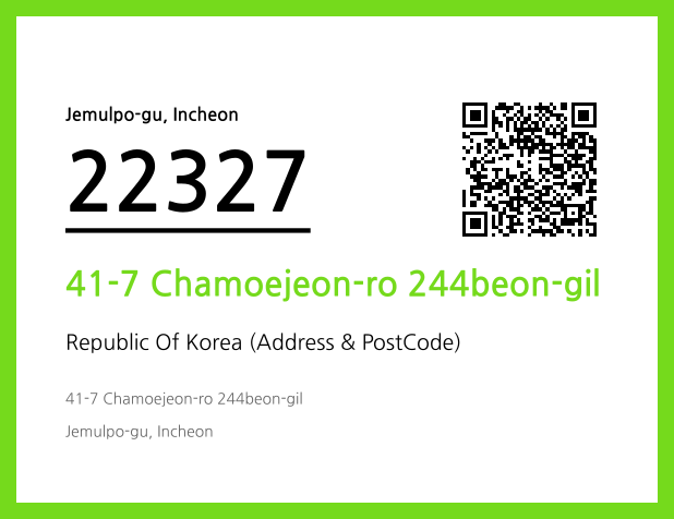 Address and Postal Code QR Code Image (CC BY 4.0)