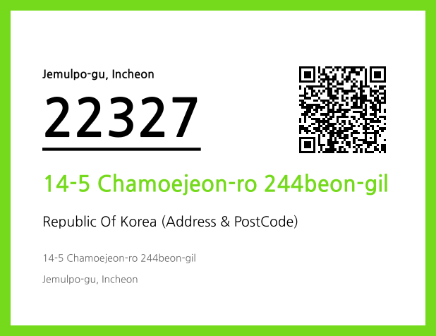 CC BY 4.0 Address and Postal Code QR Code Image (CC BY 4.0)