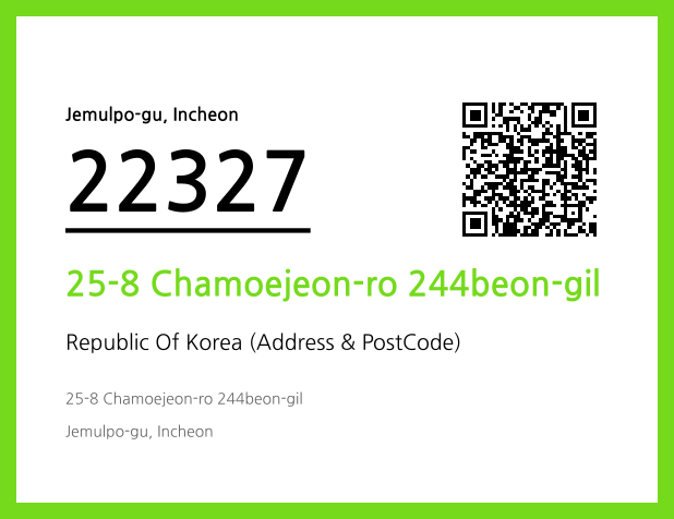 Address and Postal Code QR Code Image (CC BY 4.0)