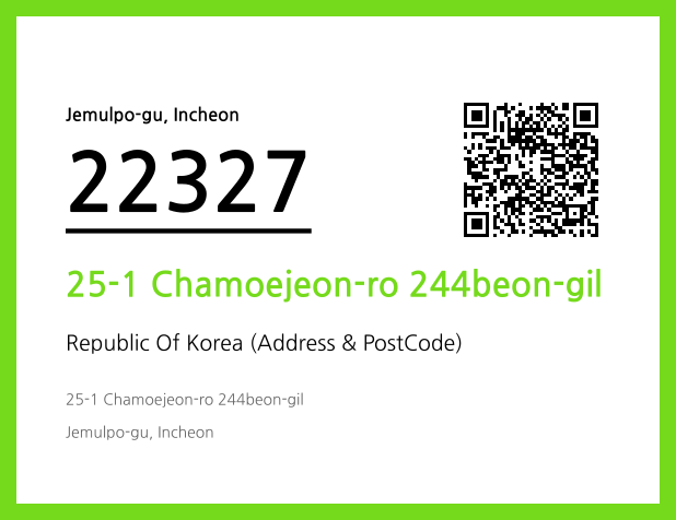 Address and Postal Code QR Code Image (CC BY 4.0)
