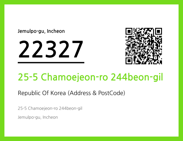 Address and Postal Code QR Code Image (CC BY 4.0)