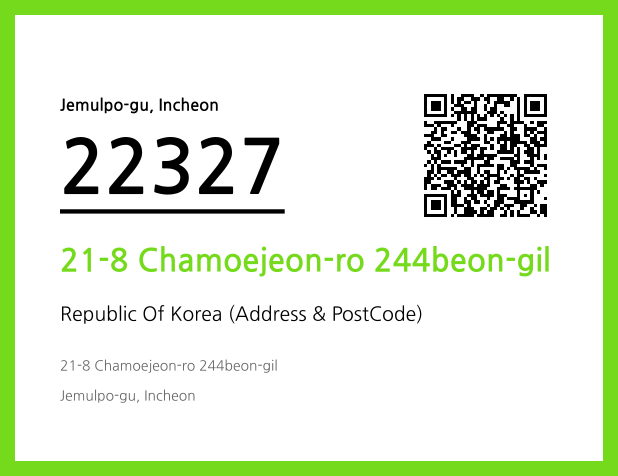 CC BY 4.0 Address and Postal Code QR Code Image (CC BY 4.0)