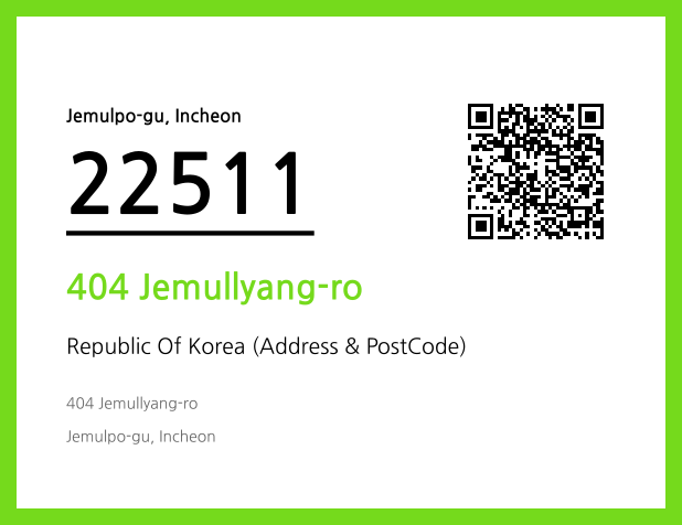 Address and Postal Code QR Code Image (CC BY 4.0)